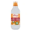 Cerf Dellier Arôme Naturel note Fleur d'Oranger Sébalcé 1 l Clearance