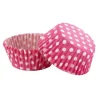 Cerf Dellier Caissettes cupcakes roses à pois (x50) Hot