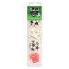 Cerf Dellier Décors comestibles football assortis (x 12) Discount