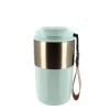 Cerf Dellier Mug isotherme vert et or - 450 ml Hot