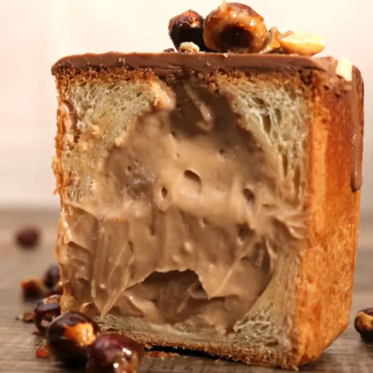 Cerf Dellier Praliné noisette 200 g New