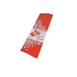 Cerf Dellier Sac à pain plat Joyeuses Fêtes (x1000) Discount